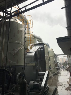 ?浸膠手套生產線廢氣處理系統(tǒng)